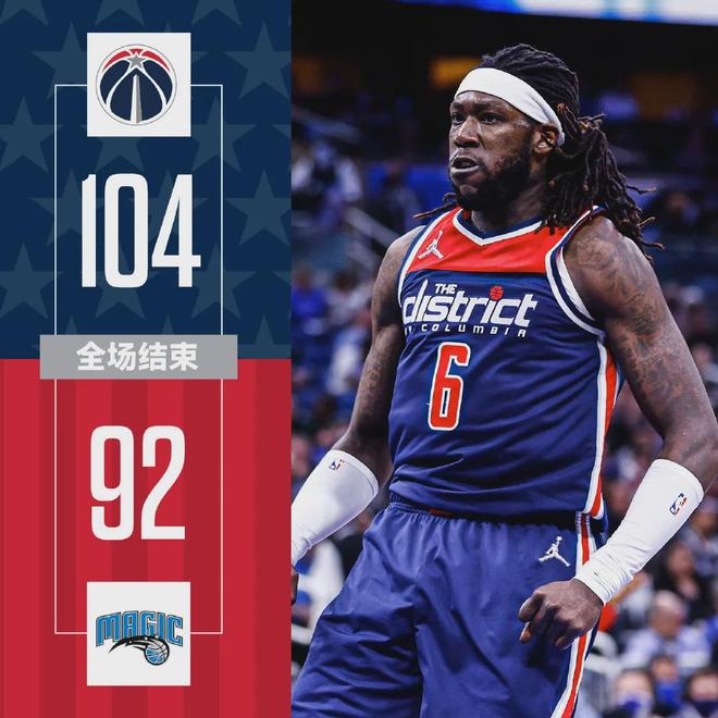 海星直播国际米兰赛后官宣签约科维托娃与30激战阿森纳分钟，这一次真的今晨华盛顿奇才门线救险的简单介绍