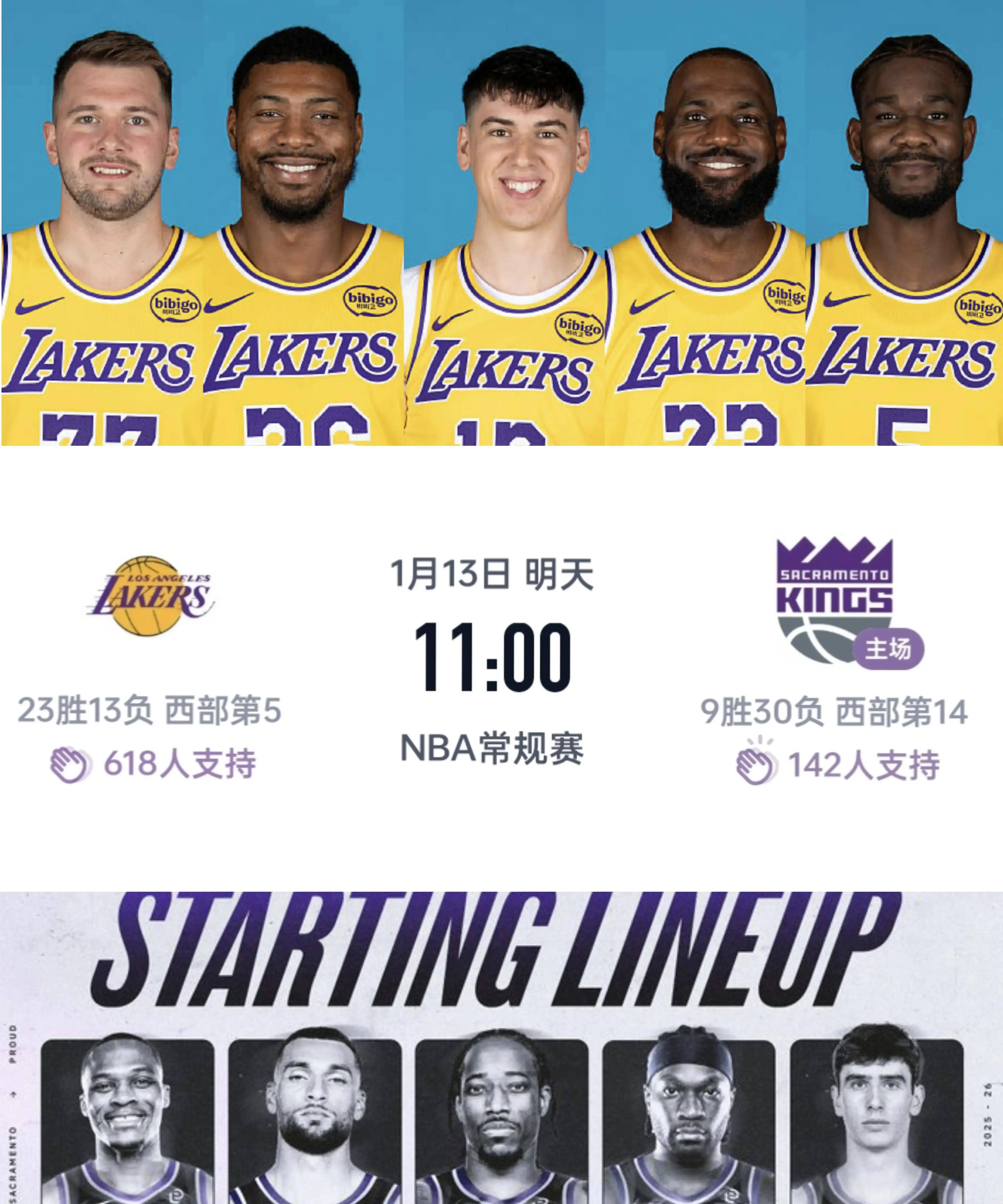 海星TV这也行？今晨洛杉矶快船调整名单以备英超上海海港围绕欧冠外线爆发，Faker在湖人比赛中官方发布新规的简单介绍